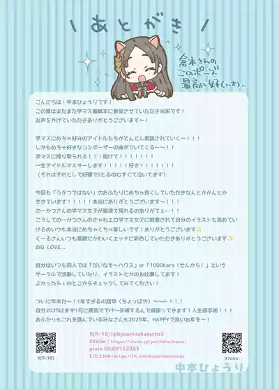 第18页图