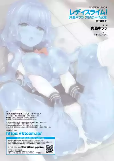 第66頁圖