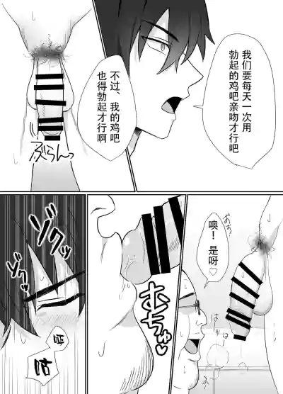 第10页图