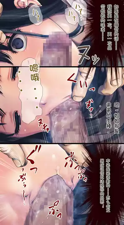 第26頁圖