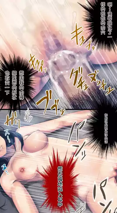 第42頁圖