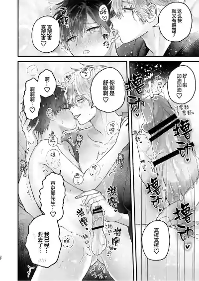第22頁圖