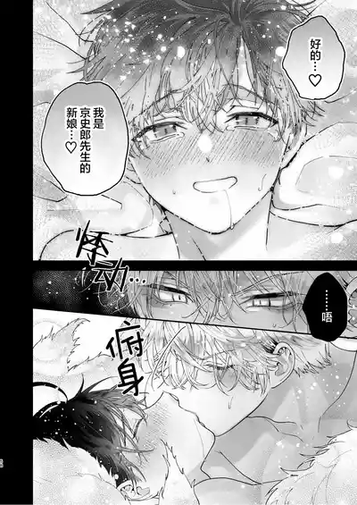 第58頁圖