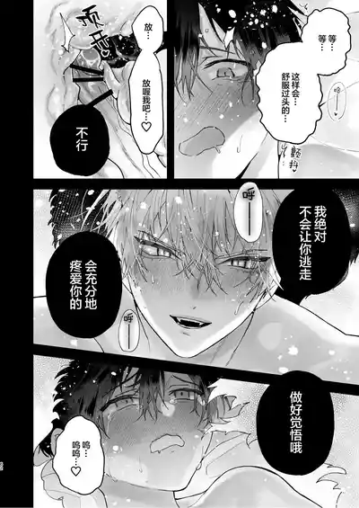 第62頁圖