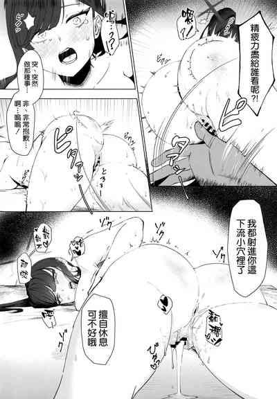 第22页图