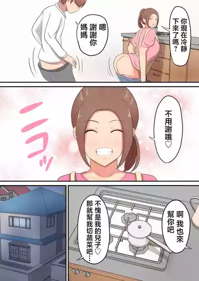 第34頁圖