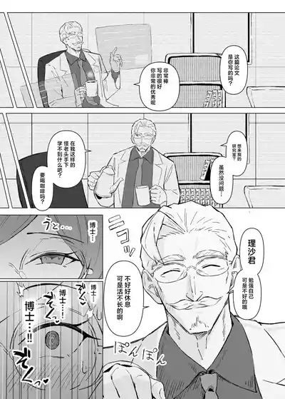 第22页图