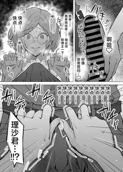 第30页图