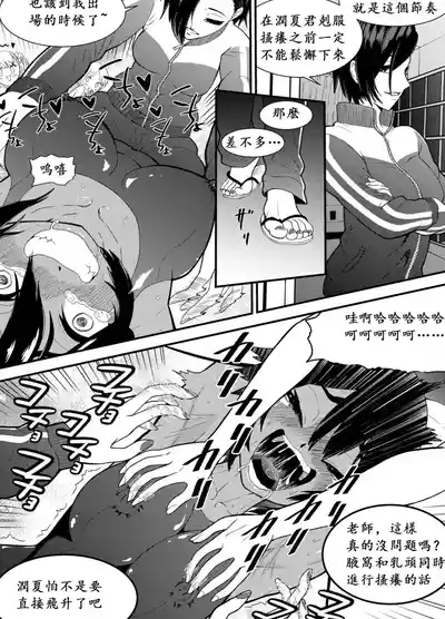 第18页图