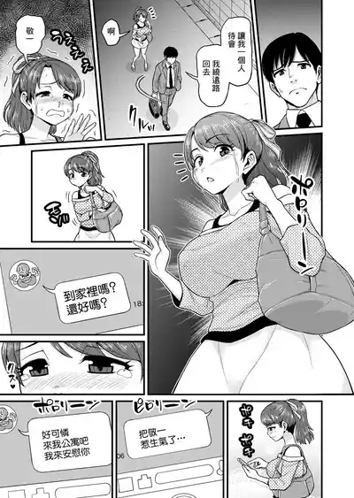 第30页图