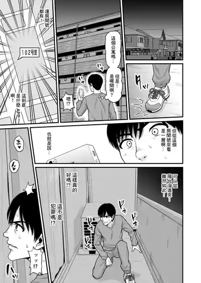 第46页图