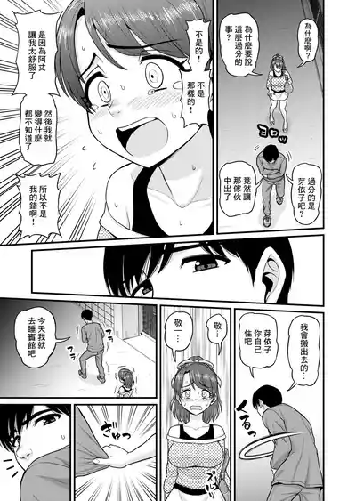 第58页图