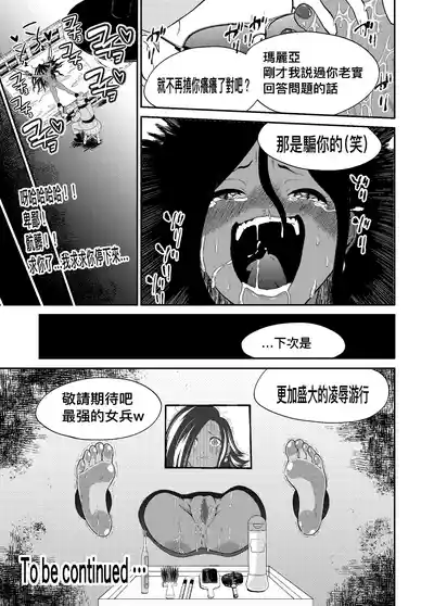 第26页图