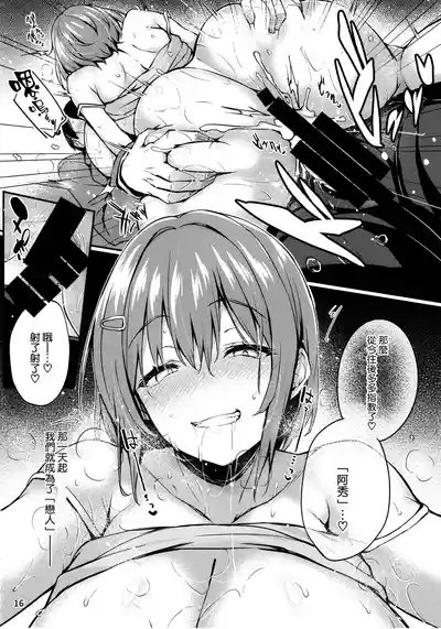 第18页图