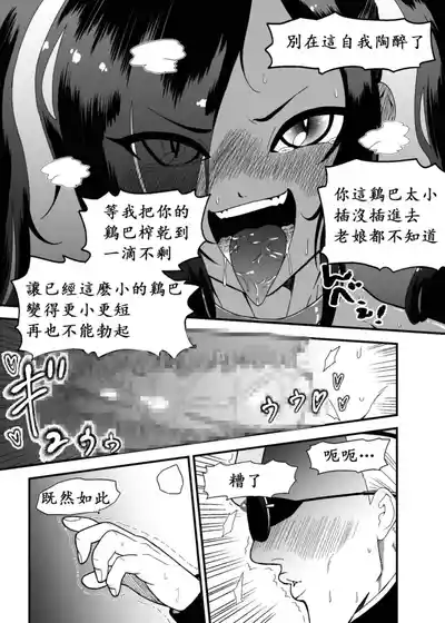 第10頁圖