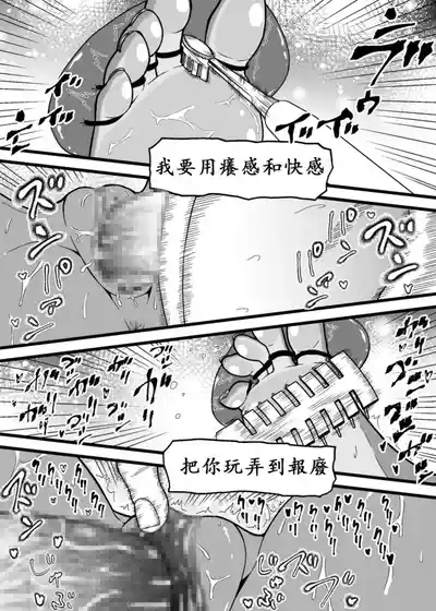第14頁圖