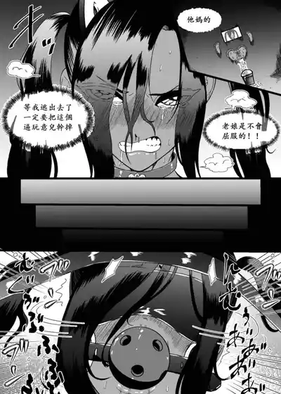 第18頁圖