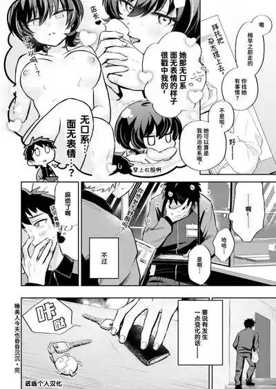 第26页图
