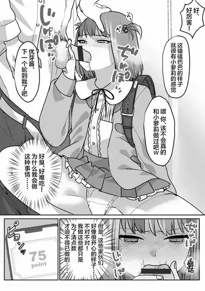 第14页图
