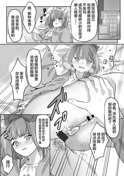 第22页图