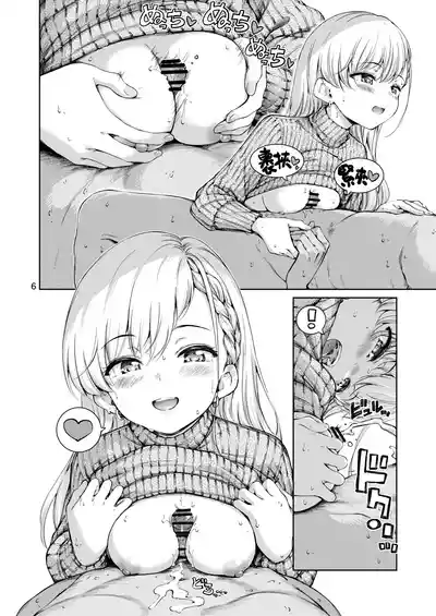 第6頁 封面 - HaSM.cc