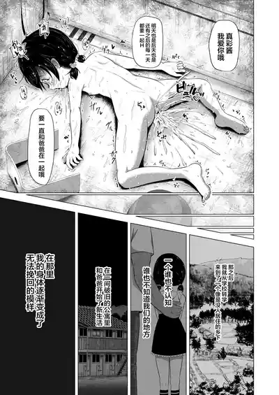 第38頁圖