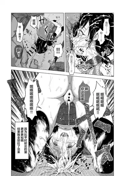 第42頁圖