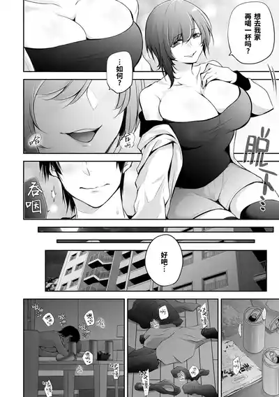 第10頁圖