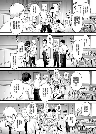 第34頁圖