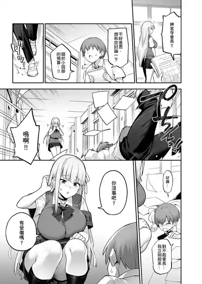 第62頁圖