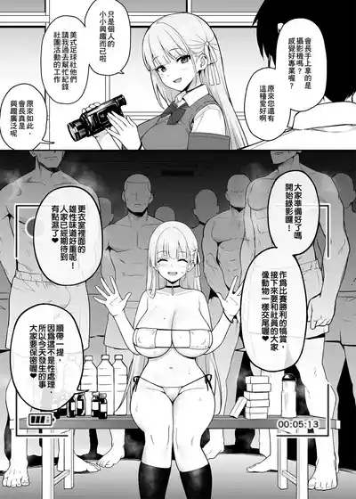 第70頁圖