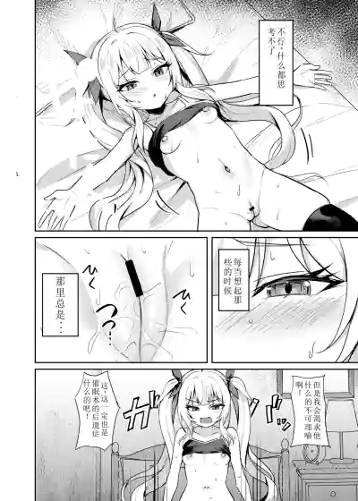 第10頁圖