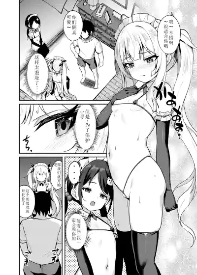 第18頁圖