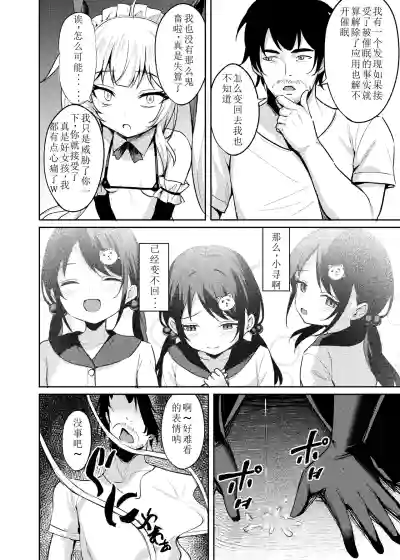 第26頁圖