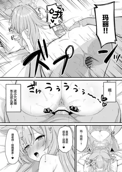 第22頁圖