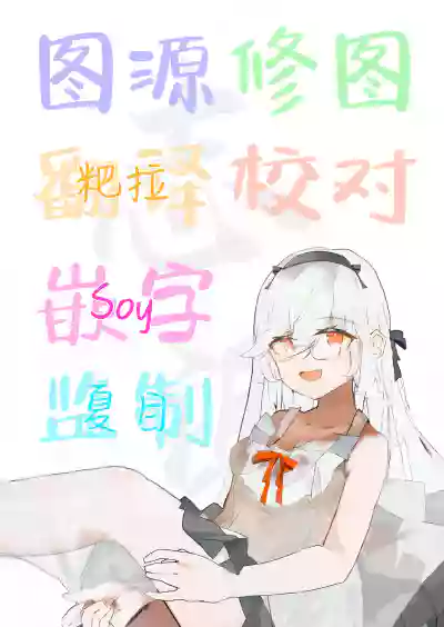 第26页图