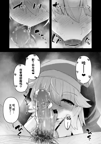 第42頁圖