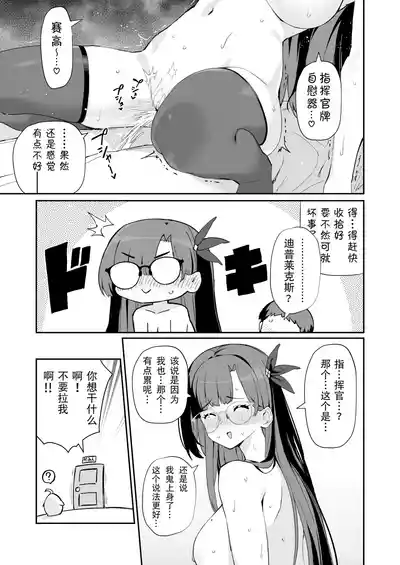 第14頁圖