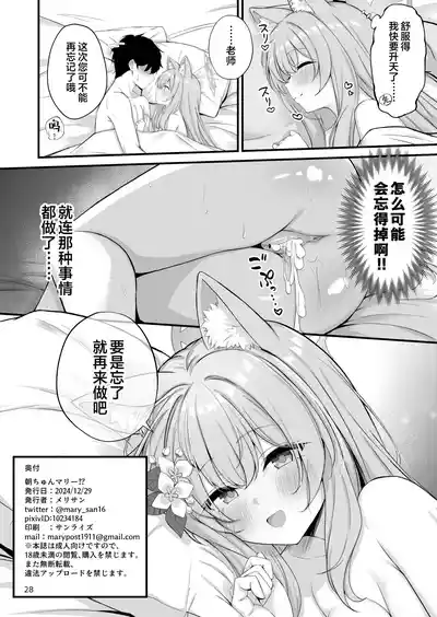 第30頁圖