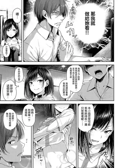第10页图