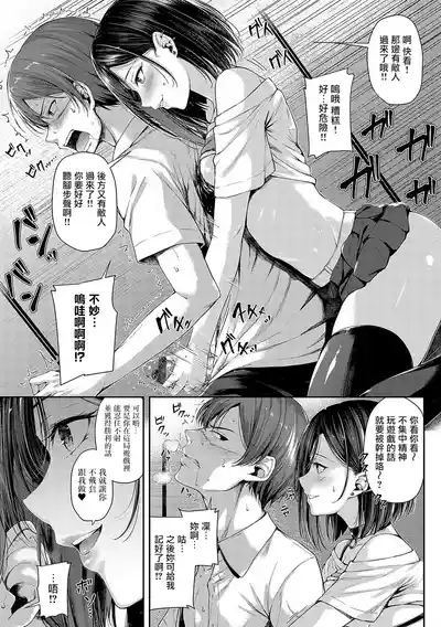 第14页图