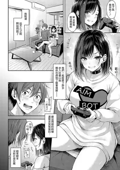 第30页图
