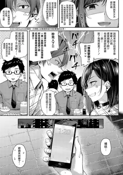 第6页图