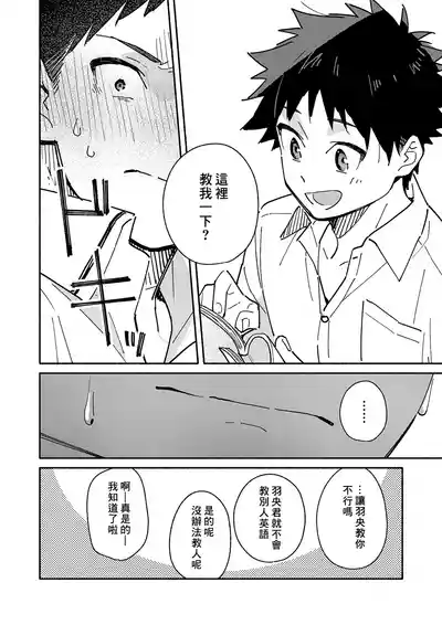 第14頁圖