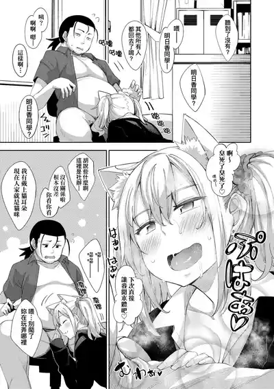 第110頁圖