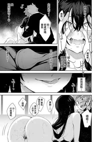 第154頁圖