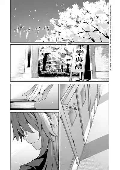 第170頁圖