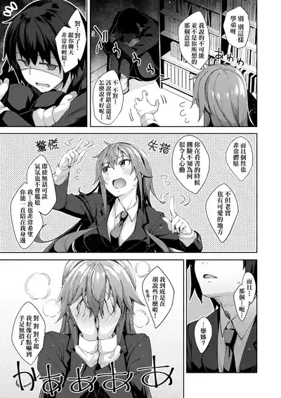 第174頁圖