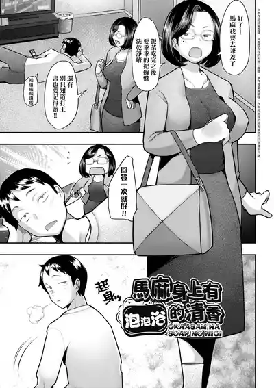 第178頁圖