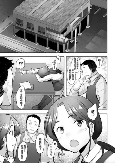 第50頁圖